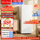 美的（Midea）無(wú)霜王136L立式家用冰柜風(fēng)冷無(wú)霜冷藏冷凍柜抽屜式冷柜一級能效節能小型冰箱BD/BC-136WEM國家補貼
