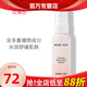 玫琳凱（MARY KAY）舒顏系列套裝護膚品專(zhuān)柜補水保濕玫琳凱正品官旗艦網(wǎng) 舒顏精華露
