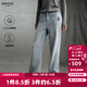 艾諾絲雅詩(shī)【商場(chǎng)同款】2025冬季新款通勤高腰直筒牛仔褲加絨長(cháng)褲女41113271 淺牛仔蘭 M