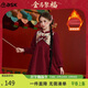 ASK JUNIOR國風(fēng)新中式兒童女童拜年服秋冬盤(pán)扣刺繡A字連衣裙古風(fēng)裙子新年裝