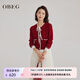 OBEG歐碧倩秋溫柔新復古回潮小香風(fēng)撞色針織衫女50483533 漿果紅 S /160/36
