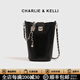CHARLIE&KELLI CK品牌包包女款簡(jiǎn)約質(zhì)感百搭鏈條水桶斜挎包女士2026新款單肩包 黑色【母親節生日520情人節禮物】