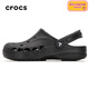 卡駱馳（CROCS）洞洞鞋貝雅男鞋夏季新款沙灘鞋透氣涼鞋情侶拖鞋一腳蹬穿脫女 10126-001/熱推（建議拍小一碼） 41 -42(260mm)