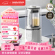 摩飛電器（Morphyrichards）破壁機 家用1.5L多功能柔音豆漿機女神節送禮加熱全自動(dòng)榨汁機 3-4人預約隔音降噪輔食機MR8201白