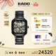 雷達（RADO）瑞士手表真我系列陶瓷男士機械表「黑方」時(shí)尚潮流