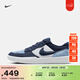 耐克透氣滑板鞋春季陸沖翻毛皮運動(dòng)抓地NIKE SB FORCE 58 DV5477 404淺軍械藍/閃電藍/塵光子色/白 41