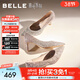 百麗（Belle）吉娜同款高跟鞋女商場(chǎng)款四季單鞋婚鞋BDAK3AQ6 浮光躍金-跟高6.5CM 37