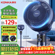康佳（KONKA）空氣循環(huán)扇電風(fēng)扇家用風(fēng)扇八字搖頭臺式小風(fēng)扇立式換氣扇輕音電扇節能交流定頻落地扇KXHS-1811-P