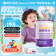 海智源（Seawit）乳鐵蛋白粉嬰幼兒童增強免疫球蛋白力IPD乳清蛋白接骨木莓2g*30袋