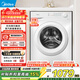 美的（Midea）滾筒洗衣機全自動(dòng)10公斤大容量巴氏除菌洗高溫筒自潔蒸汽除菌 一級能效 以舊換新 MG100V11FPRO 滾筒