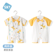 舒貝怡2件裝嬰兒衣服夏季男女寶寶連體衣短袖哈衣夏裝新生兒外出爬爬服 滿(mǎn)印小鹿+黃色 73cm