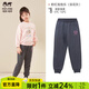 瑁恩·瑁愛(ài)（Mn·Mo）男童女童加絨加厚衛褲保暖褲兒童冬雙層運動(dòng)褲一體絨長(cháng)褲 粉紅泡泡樂(lè )(深花灰)女童 140 建議身高130cm左右