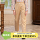 IVY HOUSE常春藤兒童裝女童大童春季新款  花邊高腰流暢休閑棉質(zhì)時(shí)裝褲兩色 卡其 130cm