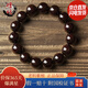 檀境爆滿(mǎn)星印度小葉紫檀手串男女款手鏈 高油密老料泥料檀香紫檀手串 15mm15顆爆滿(mǎn)星TJ1008【圓滿(mǎn)珠】