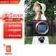 索尼（SONY）Alpha 7C II 新一代全畫(huà)幅微單相機A7C2雙影像小“7”數碼相機a7c2 A7CM2 a7c二代 A7C2黑單機 官方標配【僅出廠(chǎng)配置】推薦購買(mǎi)套餐