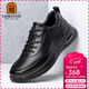 老人頭（LAORENTOU）運動(dòng)頭層皮鞋舒適透氣時(shí)尚簡(jiǎn)約商務(wù)休閑通勤男鞋 LA16667 黑40