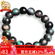 石玥珠寶精品12mm彩虹眼天然黑曜石手串本命年轉運珠水晶手鏈男女士款