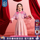年衣童裝女童旗袍裙冬季新款兒童新中式云肩針織連衣裙禮服拜年服 淡緋 150