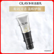 玉蘭油（OLAY）多效洗面奶潔面乳100g保濕深層清潔控油平衡護膚品新年禮物送女友
