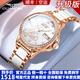 冠琴（GUANQIN）新款手表女士全自動(dòng)機械表休閑鑲鉆女表雙日歷國表腕表送女友禮物 16479間金貝母【進(jìn)口機芯】