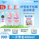 強生（Johnson）嬰兒撫觸油200ml*2 新生兒寶寶保濕護膚按摩潤膚護發(fā)身體精油