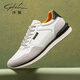 沙馳（SATCHI）男鞋2026春季新款運動(dòng)休閑皮鞋時(shí)尚百搭輕便牛皮白色系帶鞋子 白色-522642290Z 40 歐碼偏大一碼
