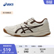 亞瑟士ASICS羽毛球鞋男女同款舒適穩定耐磨透氣抓地運動(dòng)鞋 RIVRE CF 米黃色/棕色 42