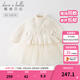 戴維貝拉（DAVE＆BELLA）童裝小香風(fēng)連衣裙女童寶寶衣服兒童公主裙網(wǎng)紗裙秋冬新款小童服裝 米白 100 cm（建議身高90-100cm）