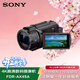 索尼（SONY）FDR-AX45A 4K高清數碼攝像機 家用錄像機 直播攝像機 5軸防抖 索尼AX45A 