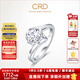 CRD克徠帝【現貨閃發(fā)】天使之吻鉑金鉆戒女戒求婚結婚訂婚鉆石戒指 【臻選】50分F-G色SI