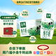 金典（SATINE）純牛奶 3.6g原生乳蛋白 原生高鈣 伊利牛奶年貨禮盒裝 1月產(chǎn) 金典純牛奶200ml*12盒*1箱