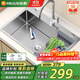 名爵（MEJUE）廚房水槽 不銹鋼龍頭洗菜池洗碗盆一體式臺下盆淘菜水池槽2467