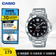 卡西歐（CASIO）鋼帶石英男表 男士指針時(shí)尚簡(jiǎn)約休閑商務(wù)腕表手表 情人節生日禮物 MTP-VD01D-1EVUDF