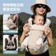 貝葆（BAYBOO）嬰兒腰凳背帶二合一小月齡可橫抱娃神器四季新款多功能 慕斯米+新生兒橫抱墊（0-4個(gè)月可橫抱）