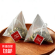 眾智茉莉綠茶便攜實(shí)惠裝袋泡茶獨立三角茶包花茶正品 茉莉綠茶2g*2包