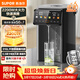 蘇泊爾（SUPOR）5L大容量 電熱水壺燒水壺開(kāi)水壺電水壺 飲水機電熱水瓶 家用智能保溫恒溫 316L不銹鋼SW-50T822PRO