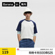 蕉內非常302Regular男女同款速干輕薄棉感圓領(lǐng)短袖休閑T恤春夏打底新