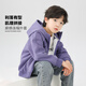 左西男童外套兒童運(yùn)動(dòng)開衫連帽上衣2025新款男孩春秋裝衣服 紫色 130