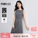 尚都比拉高級感無(wú)袖收腰連衣裙女夏季通勤顯瘦修身背心裙氣質(zhì)優(yōu)雅灰色中裙