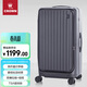 皇冠（CROWN）側開(kāi)蓋行李箱鋁框大容量暑期出游拉桿箱5292 鐵灰 28英寸需托運 