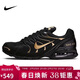 耐克NIKE休閑鞋男子氣墊AIR MAX TORCH 4運動(dòng)鞋CN2159-002黑金42