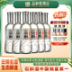 品斛堂一品斛銀斛42度400ml紫皮石斛酒云南特色石斛酒米香基酒口糧酒 42度 400mL 6瓶 光瓶裝（送小酒）