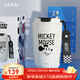 格沵（germ）聯(lián)名摩卡杯子316車(chē)載便攜大容量水杯男女咖啡保溫杯GE-CK22AW-B9 微笑米奇400ML【迪士尼聯(lián)名】