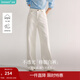 茵曼（INMAN）簡(jiǎn)約通勤闊腿直筒長(cháng)褲2025秋季女裝新款高腰顯瘦寬松休閑褲子 珍珠白 28