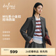 伊芙麗（eifini）朱珠代言【經(jīng)典延續】學(xué)院風(fēng)miu系精致通勤正肩西裝外套女 深灰 S