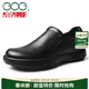 高哥增高鞋男6cm爸爸鞋男士商務(wù)休閑皮鞋軟面皮懶人鞋子內增高男鞋 黑色套腳 1330236XAP 38