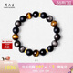周大生【新年禮物】黃金男士黑曜石手串足金木變石瑪瑙手鏈情侶送男友