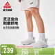 匹克態(tài)極游俠3籃球鞋春季厚底耐磨運動(dòng)戶(hù)外登山運動(dòng)鞋DA610178