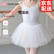 艾舞戈兒童舞蹈半身裙蓬蓬裙軟紗裙女童跳舞考級練功服芭蕾舞演出服短裙 白色-柔軟紗裙 S
