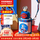 杯具熊（BEDDYBEAR）開(kāi)口笑兒童水杯保溫杯男女小學(xué)生寶寶吸管雙飲杯子新年禮物保溫壺 雙飲保溫杯-賽羅奧特曼600ml